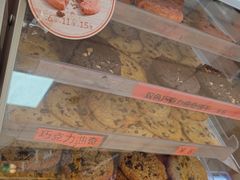 -赛百味SUBWAY(勒泰店)