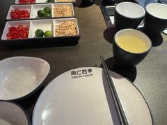 -同仁四季椰子鸡(罗湖国贸店)