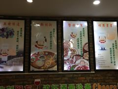 -新概念来凤鱼(璧山店)