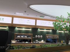 -豪客来牛排(中华城店)