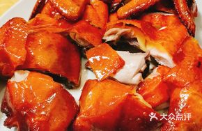 Signature Delicacy Roast Chicken