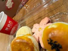 -陕拾叁-西安糕点(北院门创始店)
