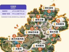 -新加坡飞禽公园