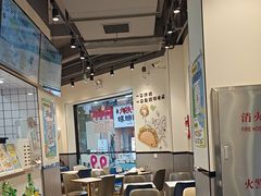 -TACO STAR 塔可星(下沙宝龙店)