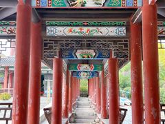 -天涯山