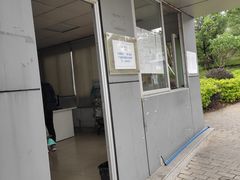 -中国移动南方基地