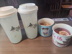 -蜜桃餐厅·古运河畔(南下塘店)