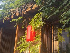 -鲤院·新中式美学·庭院餐厅(夫子庙店)