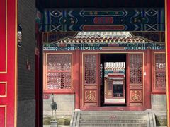-荣国府