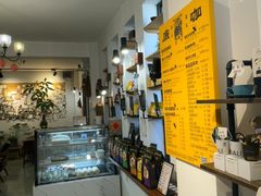 -唐咖精品咖啡(大理古城手冲店)