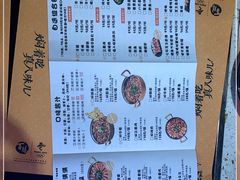 -黄记煌三汁焖锅(广州曜一城店)