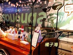 -sugarman espresso素饮糖人高新咖啡工厂
