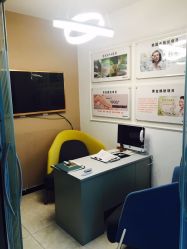 点击看大图 -苗方清颜痘肌研究所