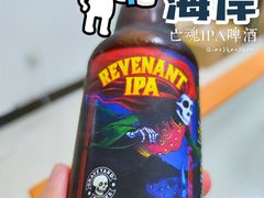 -盒马鲜生(文景博乐里购物广场店)