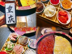 -巴将军·非遗老字号火锅(解放碑店)
