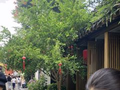 -鲤院·新中式美学·庭院餐厅(夫子庙店)