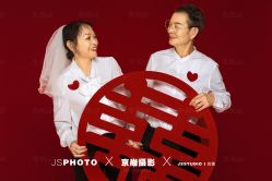 -京尚映画摄影