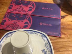 -满园烤鸭·春饼(太原街万达店)