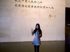 -邓小平故里