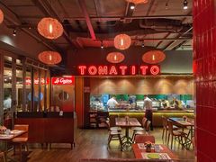 大堂-TOMATITO(无限极荟店)