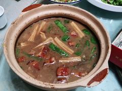 -鲁城往事(游客中心店)
