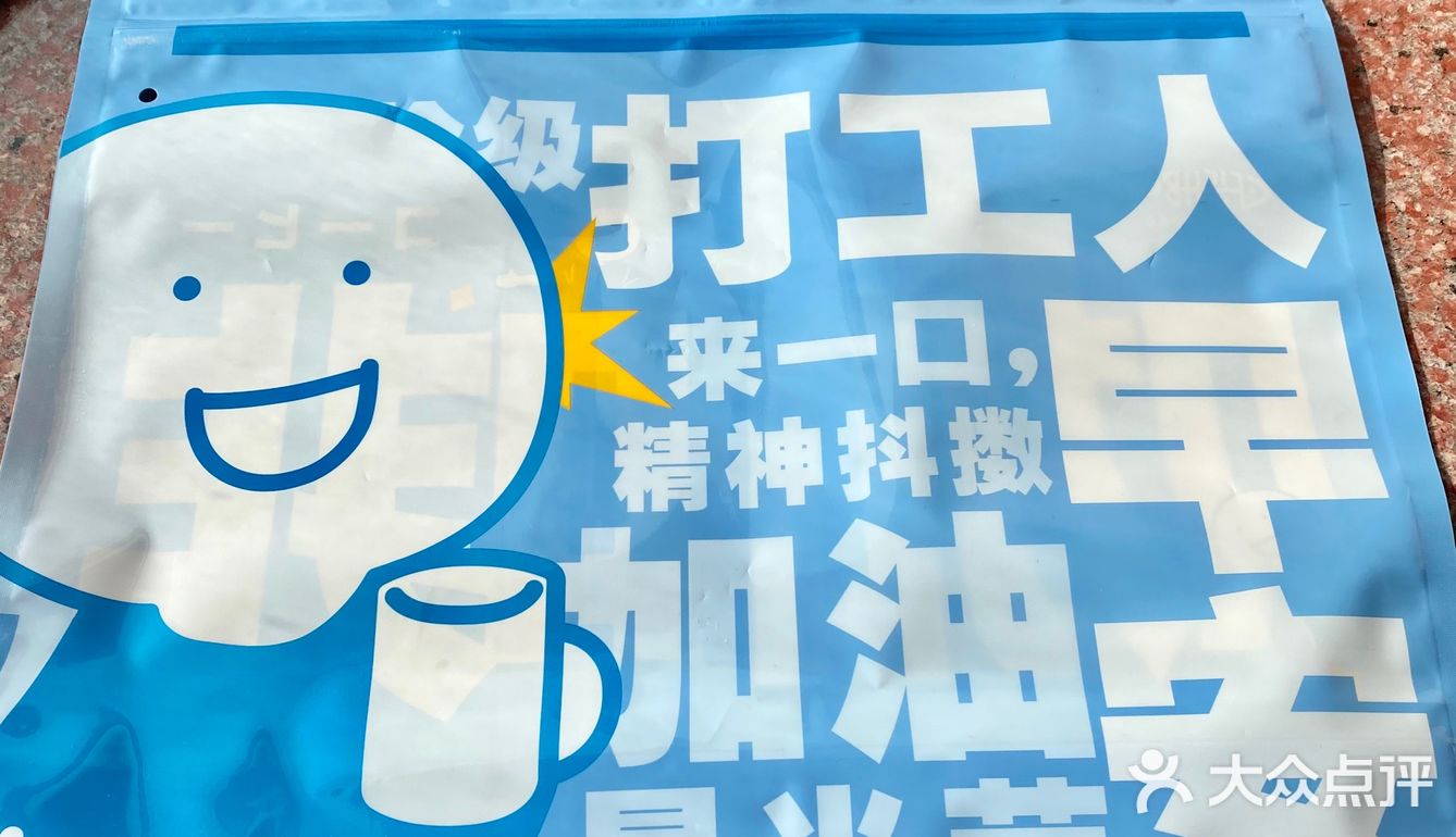 一年一度！陆家嘴咖啡节回来啦！4天收获快乐
