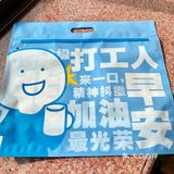 一年一度！陆家嘴咖啡节回来啦！4天收获快乐