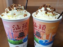 -一杯潮茶·专注潮汕茶饮(十二中创始店)