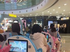 -万达广场(无锡滨湖店)