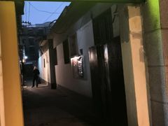 门面-永兴餐厅(复兴中路店)