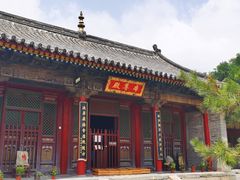 -五台山风景名胜区-罗睺寺