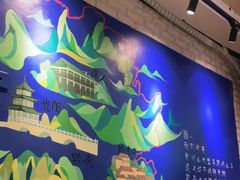-贵凤凰贵州米粉(望京店)