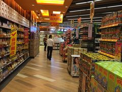 TASTE(万科广场店)-TASTE(南海万科广场店)