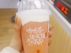 -茶话弄(北京五棵松万达店)