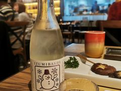 -IKKI1788居酒屋