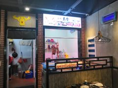 门面-古乐牛香·鲜牛肉牛杂火锅(五一中路店)
