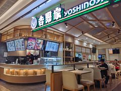 -合景·悠方(成都店)