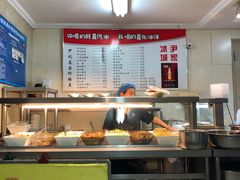 -尹记餐馆(花园店)