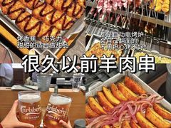 -很久以前羊肉串(南京路第一百货店)