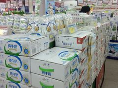 -北国超市(长江店)