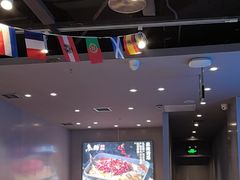 -鱼酷活鱼烤鱼(沈阳大悦城店)