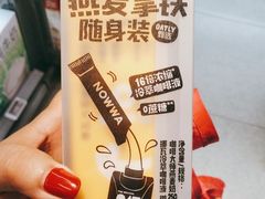 -blt精品超市(北京银座店)