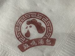 -鸡鸣汤包(红山动物园店)