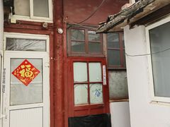 -北京国子监胡同
