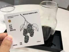 -ADO KAFE(大学城店)