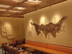 -眷茶臻选(中原万达店)