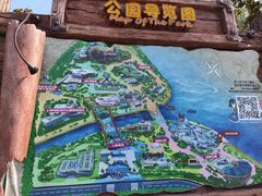 -上海海昌海洋公园