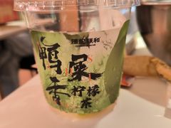-陈记顺和潮汕牛肉火锅(棠德南路店)