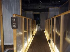 -谷悦SPA(王府井店)