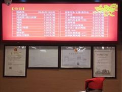 -振鼎鸡(福州路店)